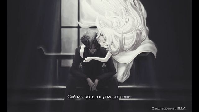 "Она вошла, совсем седая" Эдуард Асадов смотреть онлайн