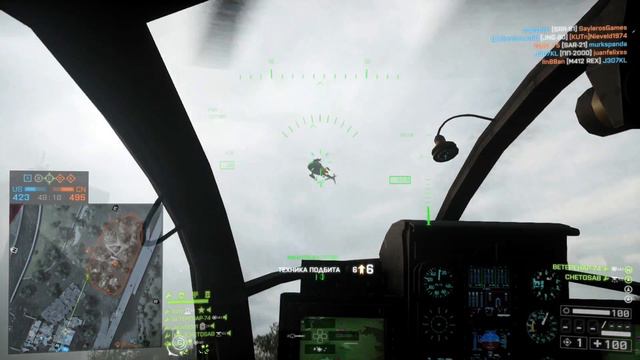 PS4 Pro Battlefield 4 little bird Зона Затопления 84-1 (Русский Рок) смотреть онлайн