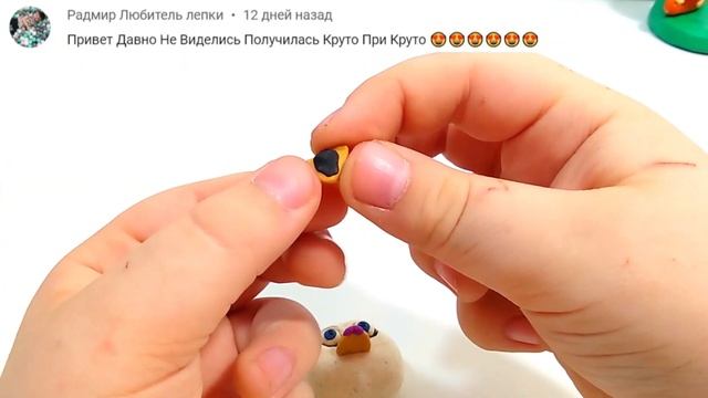 КАК СЛЕПИТЬ ГЛЭМ РОК ЧИКУ ИЗ #FNAF9 Security Breach