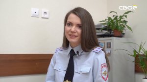 Дзержинского 102. Не слабый пол: как себя чувствуют девушки в мужской профессии