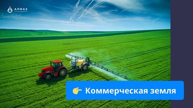 Аренда склада в Казани смотреть онлайн
