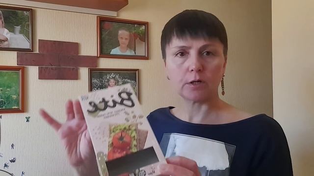 #пустые баночки / покупки из магазина.