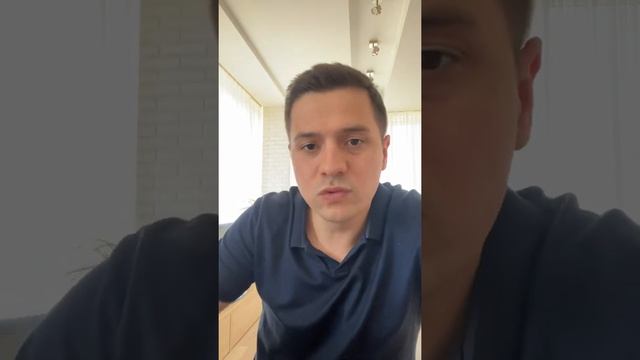 Как правильно определить стартовую цену объекта недвижимости #ШколаРиелторов #школаБКБ смотреть онлайн