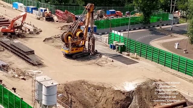 Станционный комплекс"Кленовый Бульвар".ДМЩК"Восточная" 27.06.21 смотреть онлайн