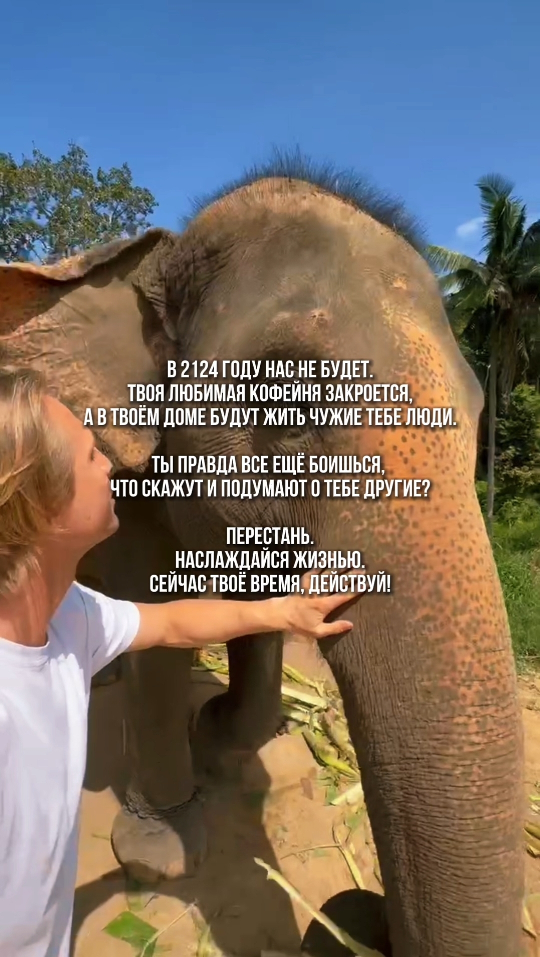 Ты знаешь, кому это важно увидеть😉 #Short#shorts