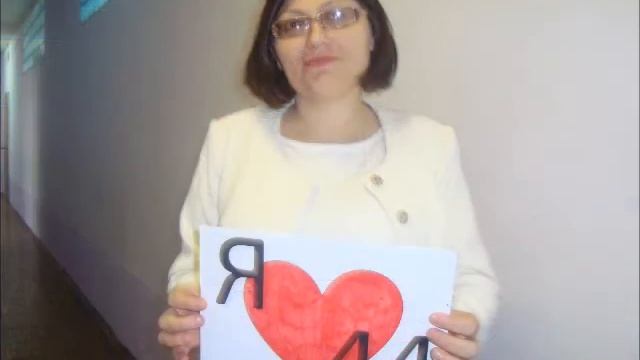 МБОУ Школа 44 смотреть онлайн