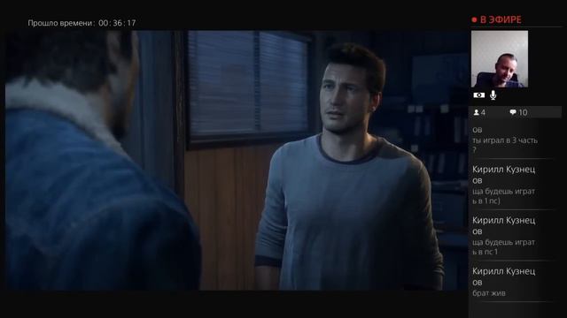 UNCHARTED 4 - ПОСЛЕДНЕЕ ПРИКЛЮЧЕНИЕ! ЧАСТЬ 2 смотреть онлайн