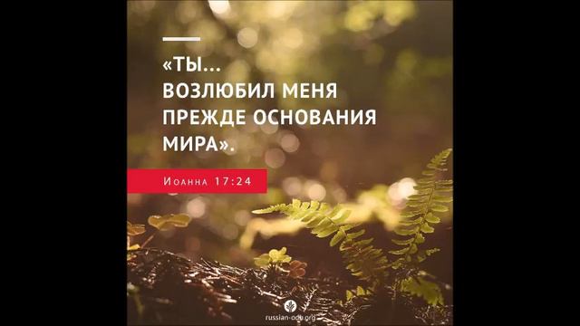 Христианское пение.Группа Благовестие.Сборник песен - Не унывай