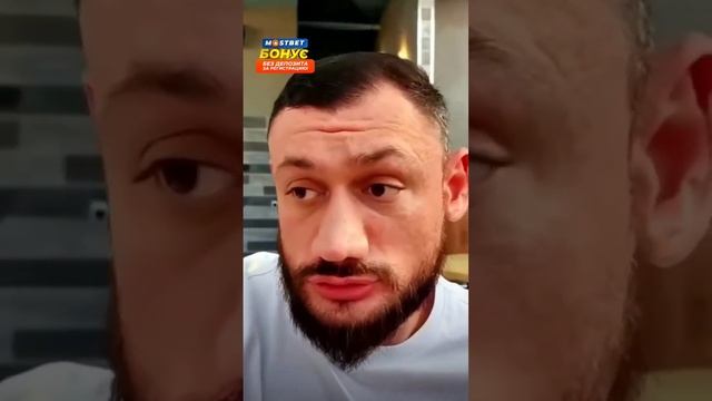 ВОТ ПОЧЕМУ ОН УДАЛИЛ ТАТУИРОВКУ #shorts смотреть онлайн