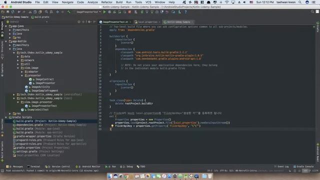 [Android Developer] kotlin season 1 - Part 13 Retrofit 소개 смотреть онлайн