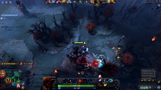 Лучший в Мире Гайд На СФ (Shadow Fiend) | Патч 7.29 | Дота 2 | Dota 2 смотреть онлайн