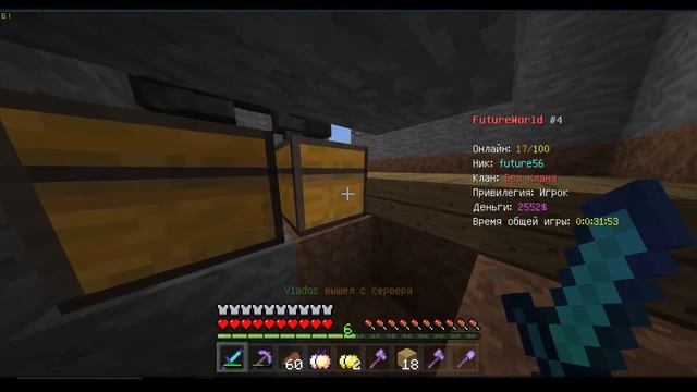 ГРИФЕР ШОУ! ОТ КИТ СТАРТА ДО АЛМАЗКИ В МАЙНКРАФТ ПЕ 1.1.5! ПОСЛЕ ВАЙПА НА СЕРВЕРЕ МАЙНКРАФТ ПЕ 1.1. смотреть онлайн