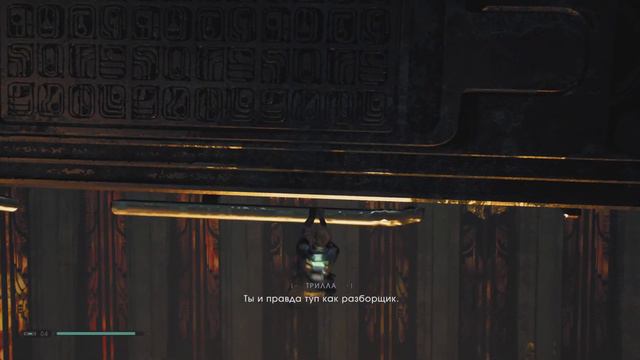 Star Wars Jedi: Fallen Order - Прохождение Зеффо - part 9 - PS5 / 60 FPS смотреть онлайн