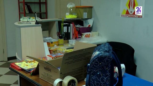 Старт сбора адресных посылок и акции 