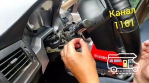 Пропадает свет при включении поворота на автомобиле. Пропадает свет на  Грейт Вол Сафе GW Safe.