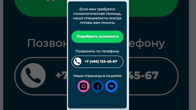 Забирай сайт за 500 руб. Примеры показаны - ваш сайт будет еще интереснее. смотреть онлайн
