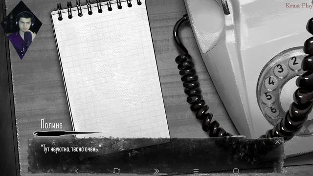 ФИНАЛ ТРЕТЬЕГО ЭПИЗОДА ► Tiny Bunny (Зайчик) #8 смотреть онлайн