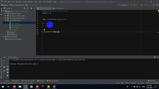 03 resize translate rotate [persian] смотреть онлайн