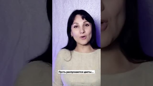"Черная смородина" Sevenrose Алена Росс смотреть онлайн