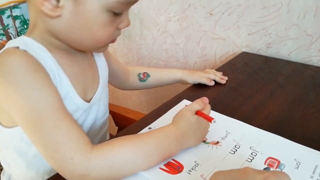 Учимся писать английские буквы j f Kumon смотреть онлайн