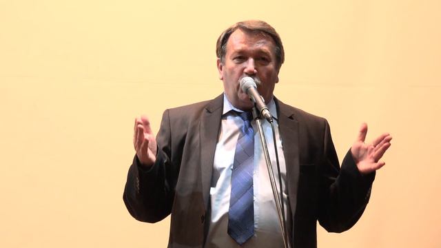 Венков Андрей Вадимович смотреть онлайн