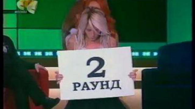 Хорошие шутки 4 смотреть онлайн