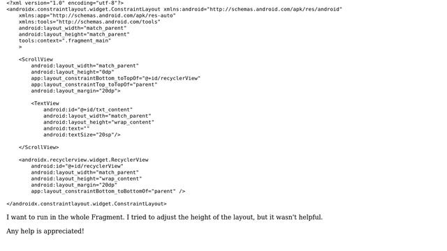 How to expand the range of view for Fragment in kotlin? смотреть онлайн