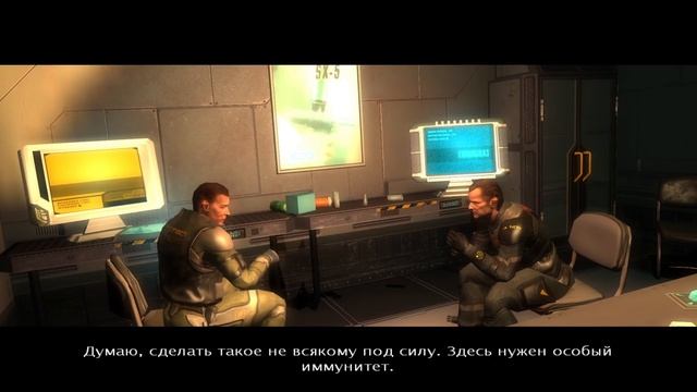 Р. Об. 52. Alpha Prime (2007)Красный хром.(весь сюжет.) смотреть онлайн