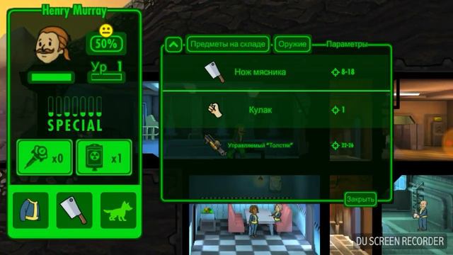 Fallout Shelter часть первая смотреть онлайн