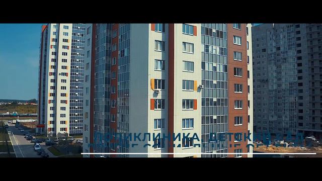 Жилой комплекс «Черёмушки» смотреть онлайн