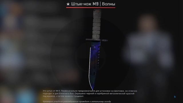 ИНВЕНТАРЬ ВЛАДЕЛЬЦА САМОГО ЧИСТОГО СКИНА В КС ГО! ЛУЧШИЙ STEAM ИНВЕНТАРЬ В CS:GO