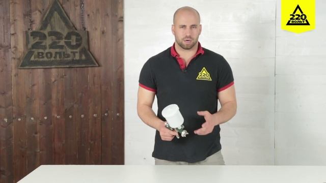 Краскопульт пневматический METABO FSP 600 смотреть онлайн