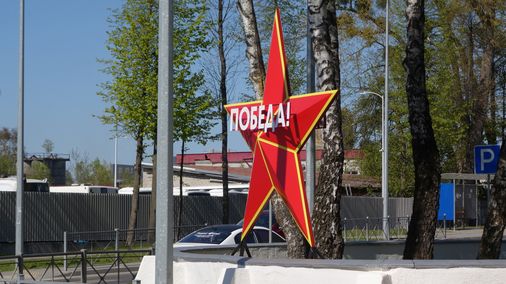 Конкурс детских рисунков "Спасибо за Победу". Музей истории и культуры. Гурьевск 26 мая 2023 г.