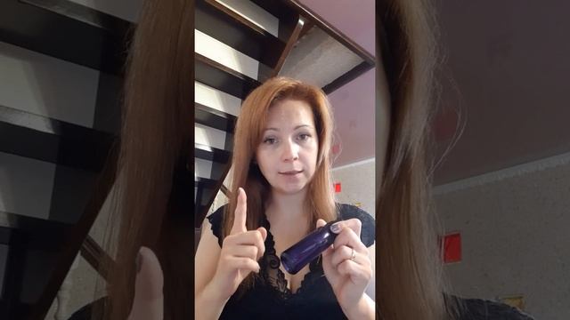 Видео обзор ночного масла для волос Элео смотреть онлайн