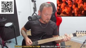 Fredguitarist - Gary Moore снова дал ЖАРУ