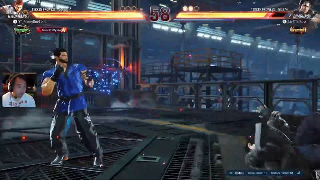 Rank Up  | Tekken 8 PS5 #Ranked #Hwoarang