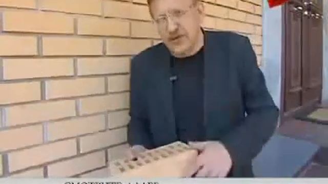 Строительные истории Из чего строить дом_ Часть1 смотреть онлайн