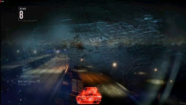 The Run Прохождения Восьмой Stage South Dakota Место в The Run 26 Великие Озера Сбить Верталет смотреть онлайн