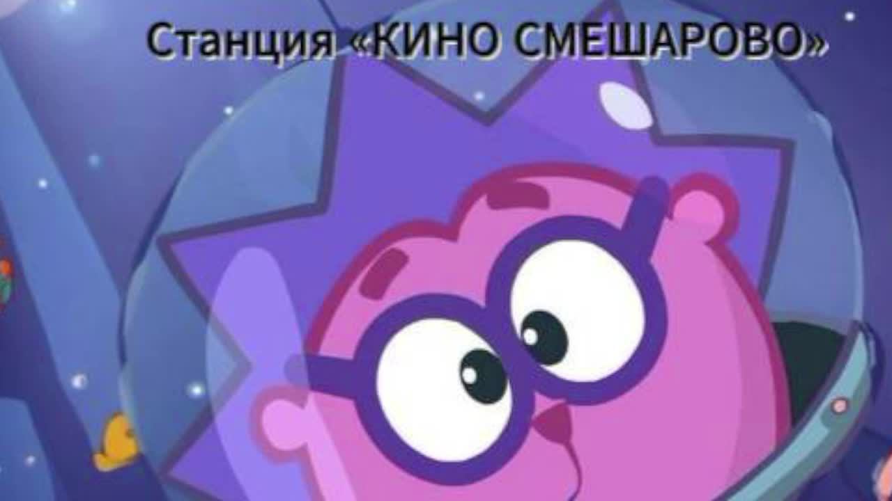 Расказ О Хоккее смотреть онлайн