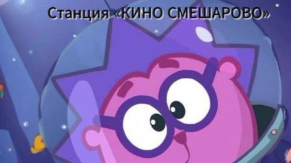 Расказ О Хоккее