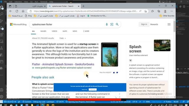 Error package in flutter смотреть онлайн