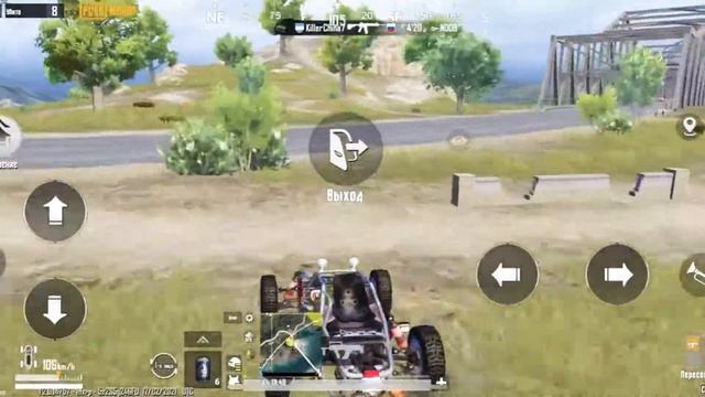 Зачистил Pochinki на Асах! 17Kill Девайс IPhone 11 наушники Hyper X смотреть онлайн