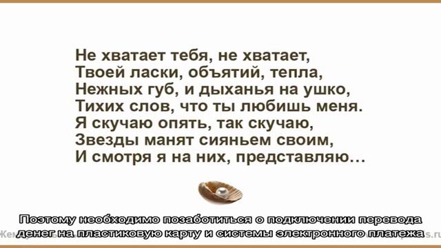 Интернет-магазин — выгоден ли бизнес, как открыть — пошаговая инструкция, советы смотреть онлайн