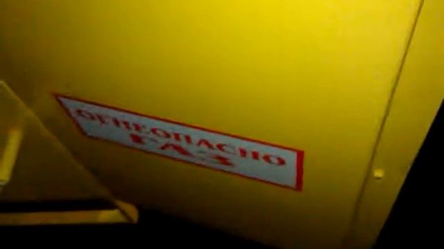 ГРПШ-07-2У1, ГРПШ-05-2У1, ГРПШ-05-2У1, ГРПШ-02-2У1 (фланцевые соединения) смотреть онлайн