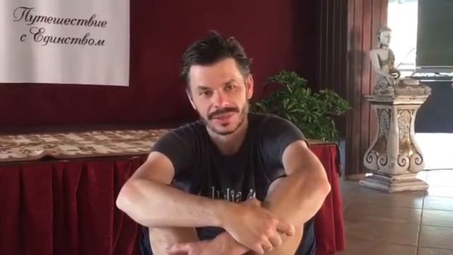 Йога-тур Перезагрузка в Турции. Отзыв о программе. Александр смотреть онлайн