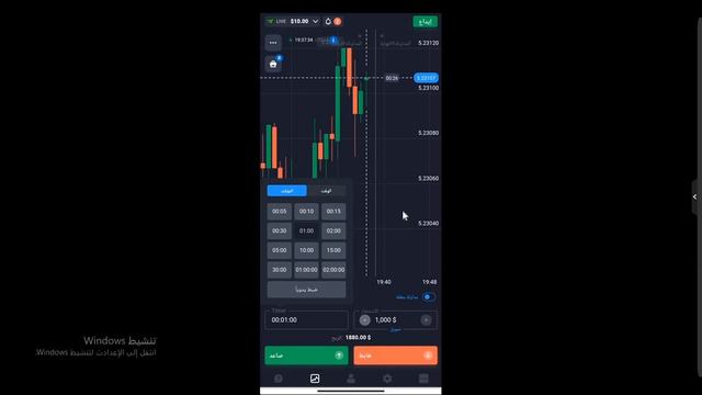 تطبيق quotex شرح منصة كوتكس على الهاتف الجوال لمعرفة الإيداع والسحب والتوثيق على اربح 100$ يوميا смотреть онлайн