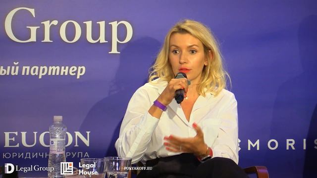 Смена налоговой резиденции под утрату контроля КИК | Панель №9 форума Налоговая амнистия 2021 смотреть онлайн