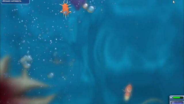 SPORE прохождение . Клетка смотреть онлайн