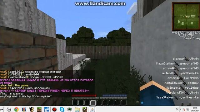 Minecraft сервер сталкер! Часть 1: Деревня новичков смотреть онлайн