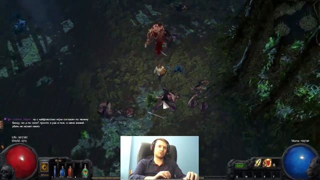 EvilArthas - История про гусей смотреть онлайн